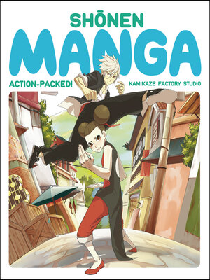cover image of Shonen Manga